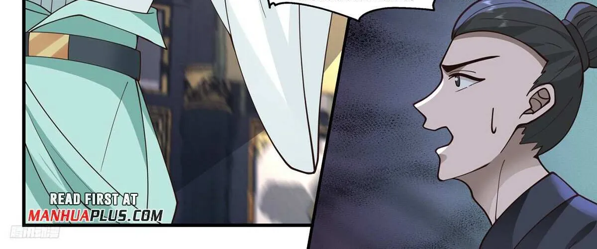 Read Martial Peak chapter 3504 image 9 on Lezhin