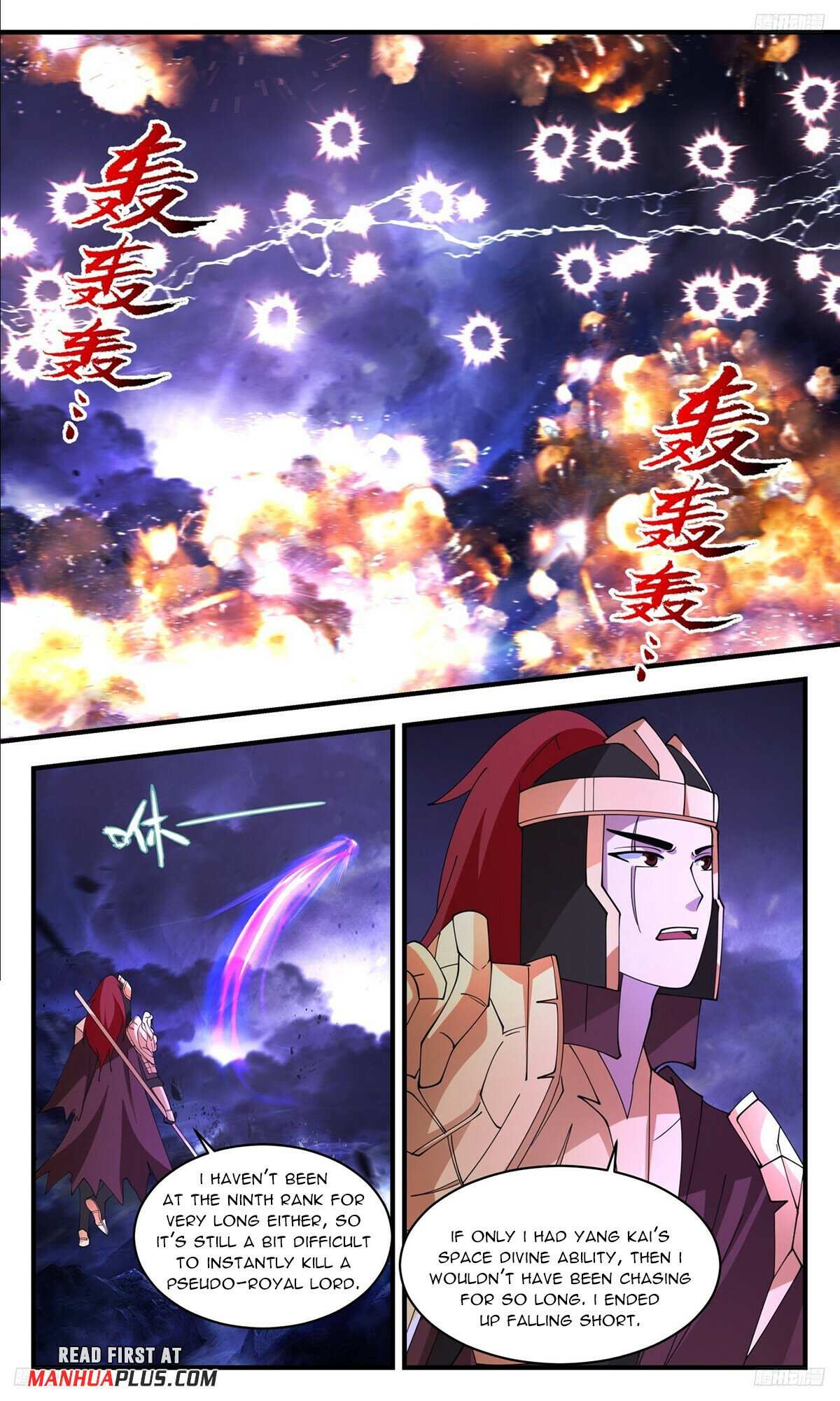 Read Martial Peak chapter 3505 image 6 on Lezhin