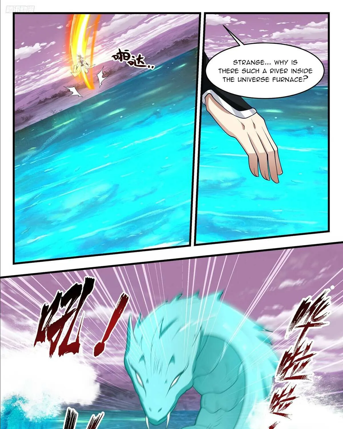 Read Martial Peak chapter 3506 image 11 on Lezhin