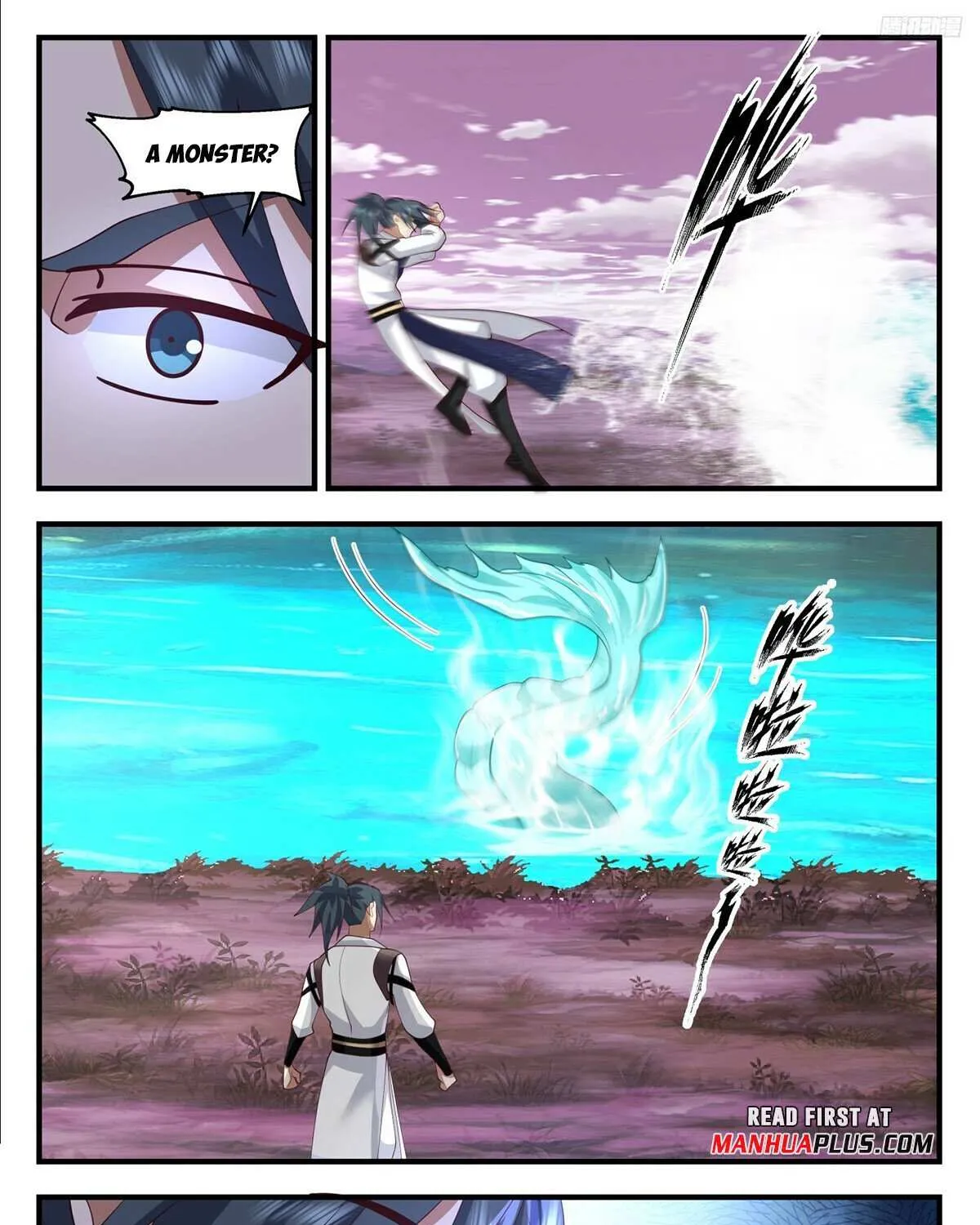 Read Martial Peak chapter 3506 image 13 on Lezhin