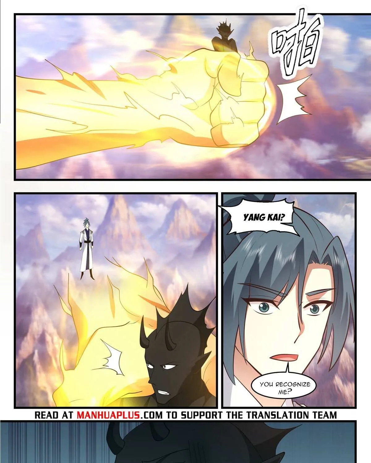 Read Martial Peak chapter 3506 image 19 on Lezhin