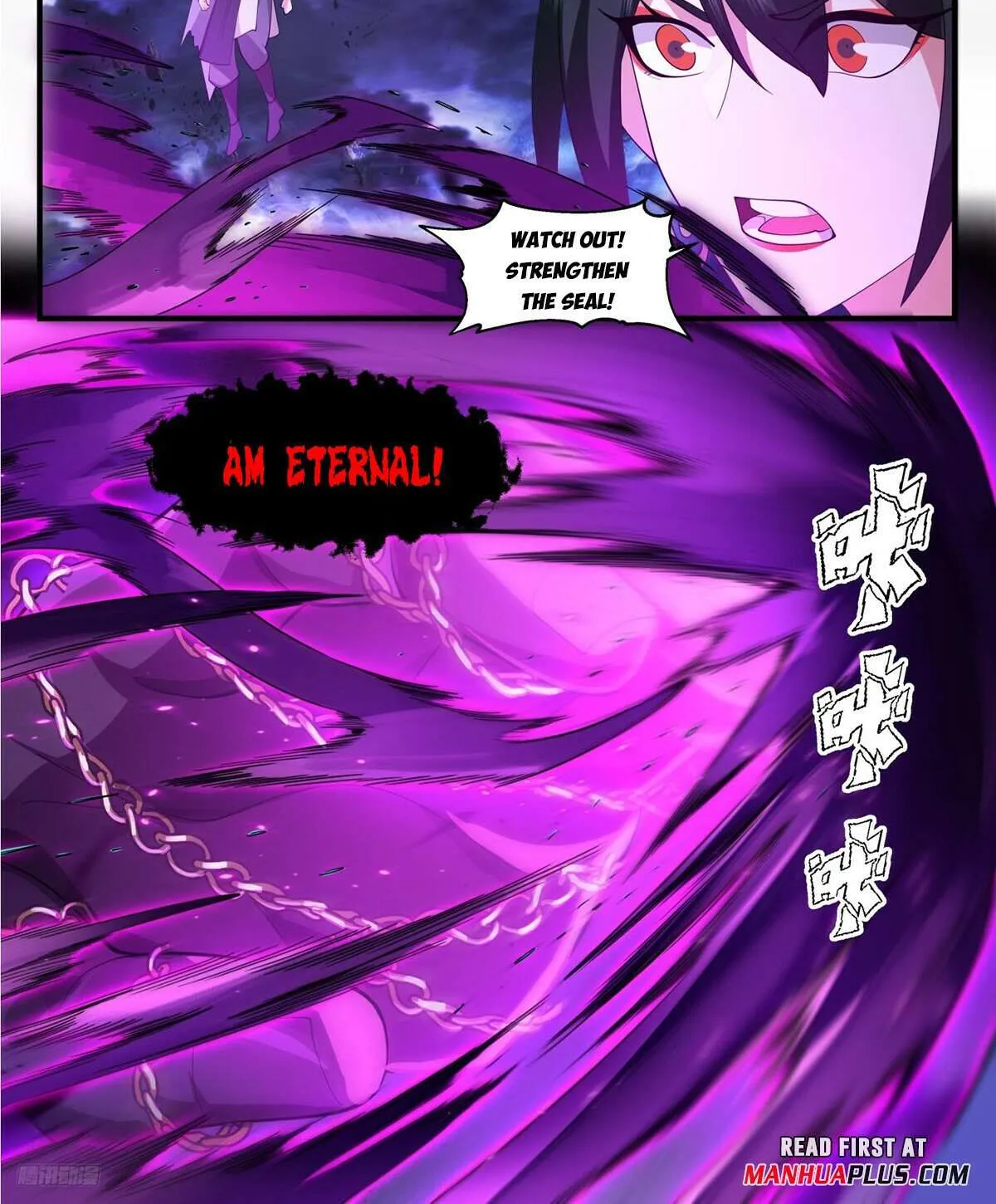 Read Martial Peak chapter 3506 image 2 on Lezhin