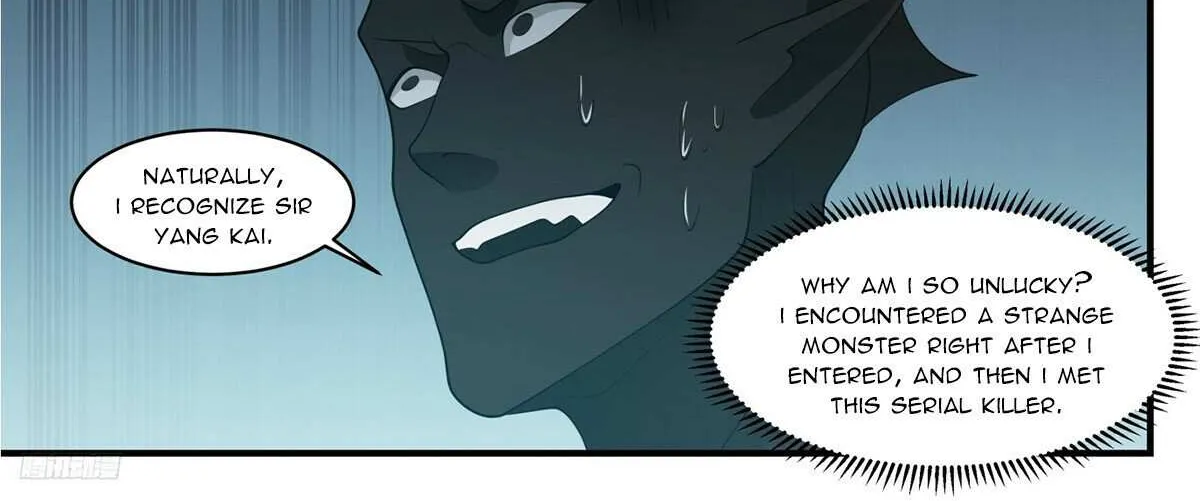 Read Martial Peak chapter 3506 image 20 on Lezhin