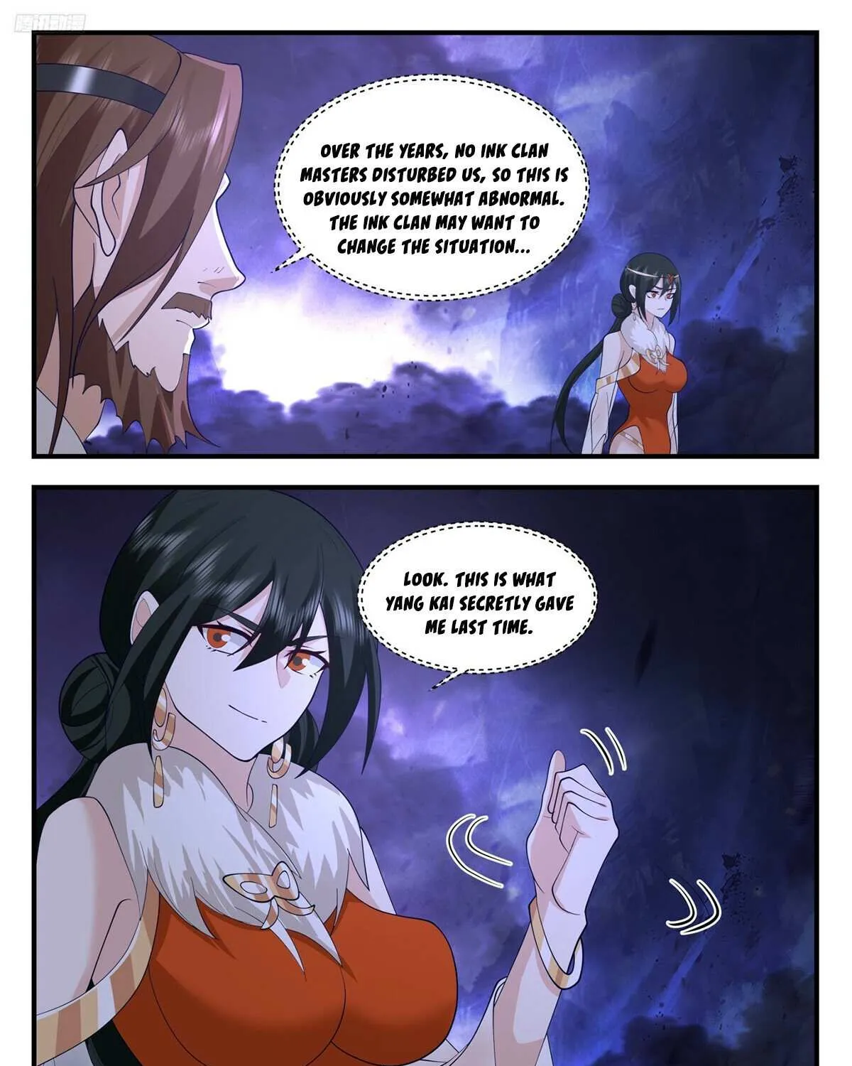 Read Martial Peak chapter 3506 image 5 on Lezhin