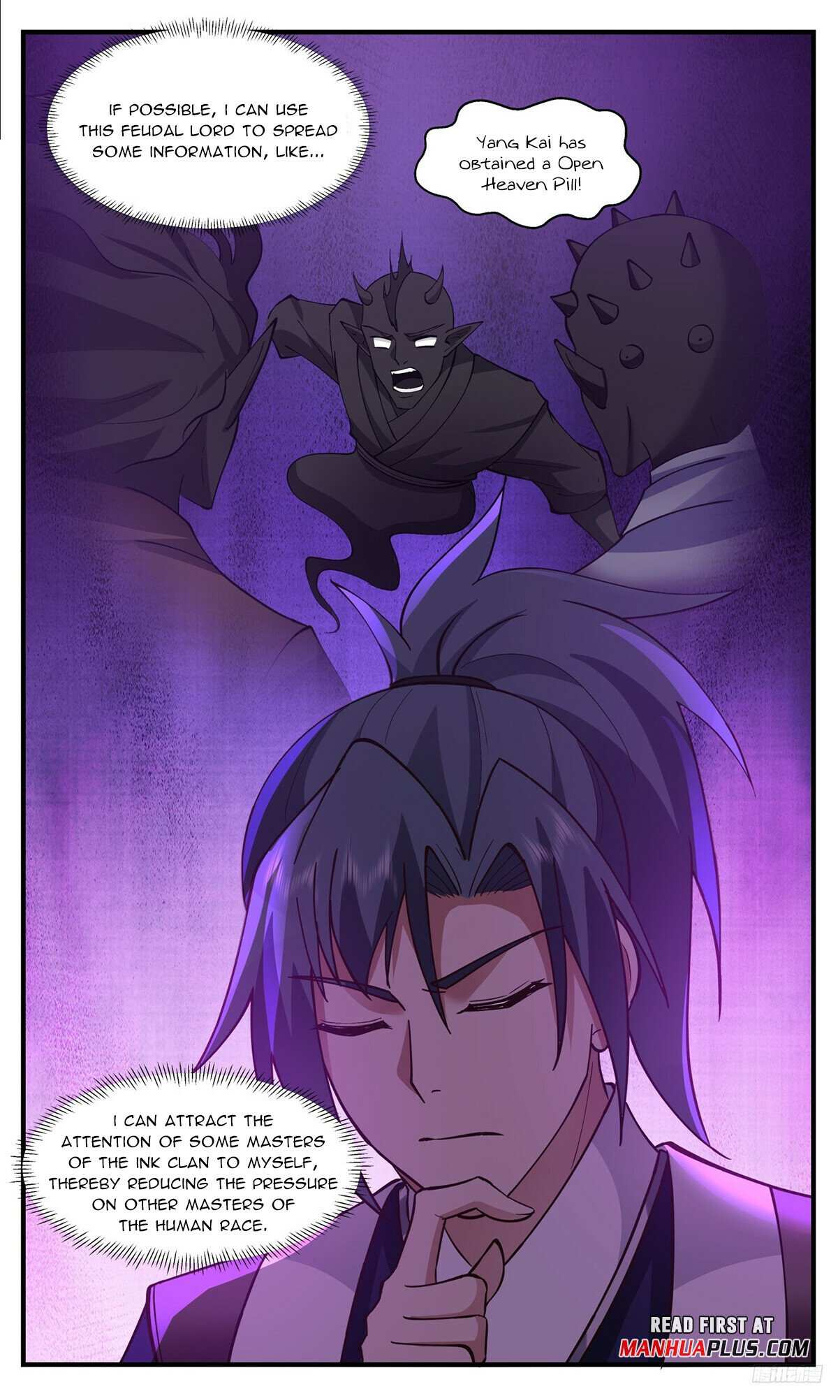 Read Martial Peak chapter 3507 image 10 on Lezhin