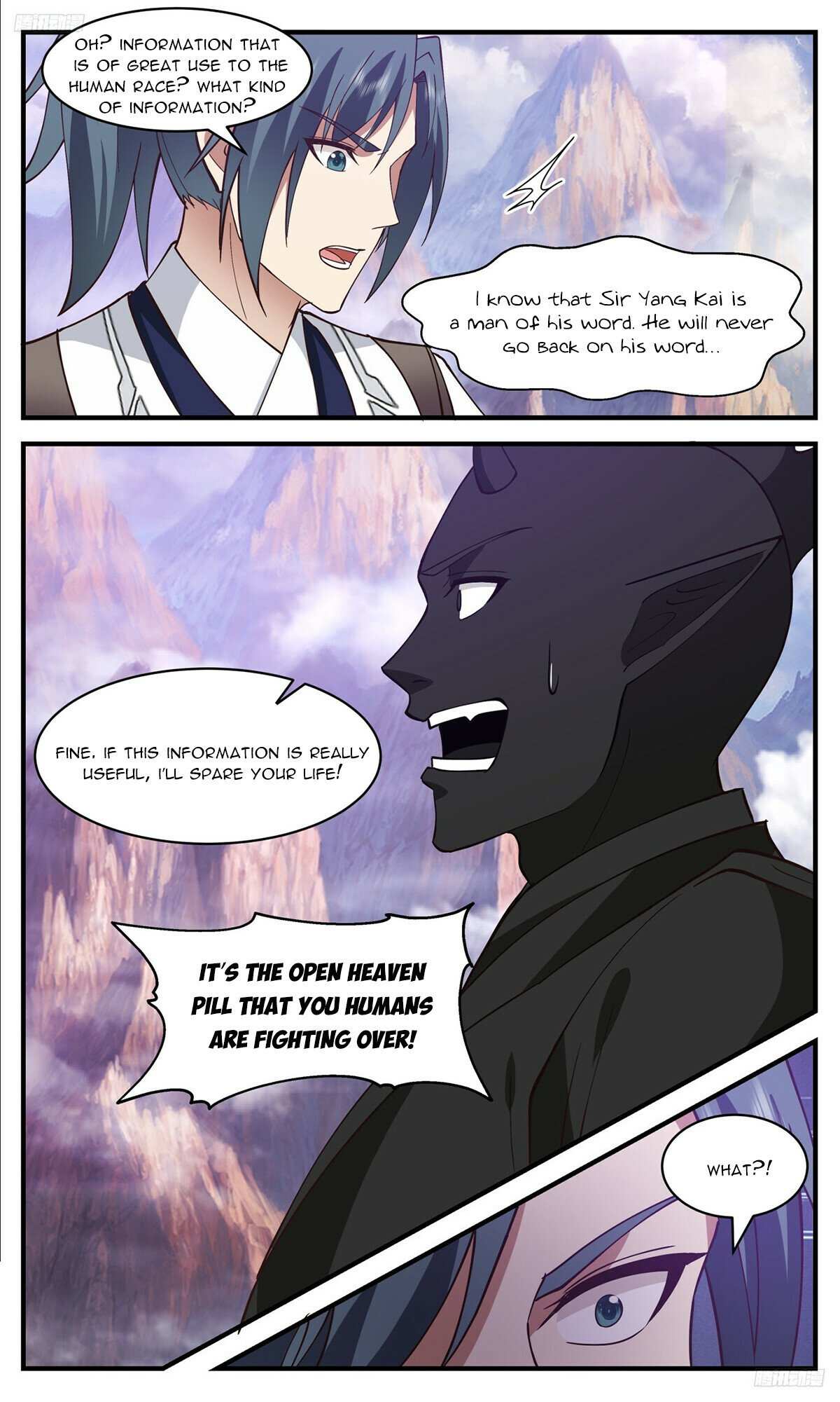 Read Martial Peak chapter 3507 image 5 on Lezhin