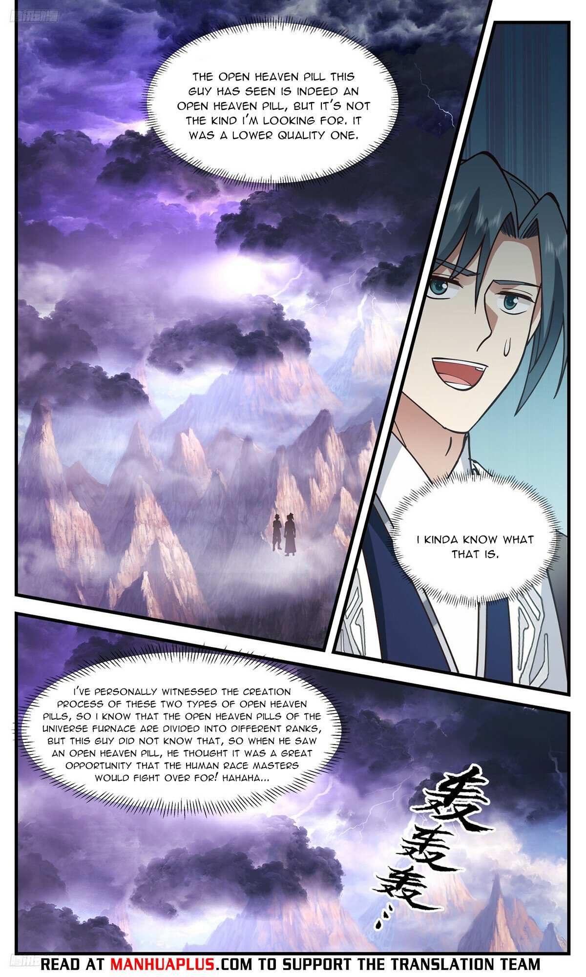 Read Martial Peak chapter 3507 image 7 on Lezhin
