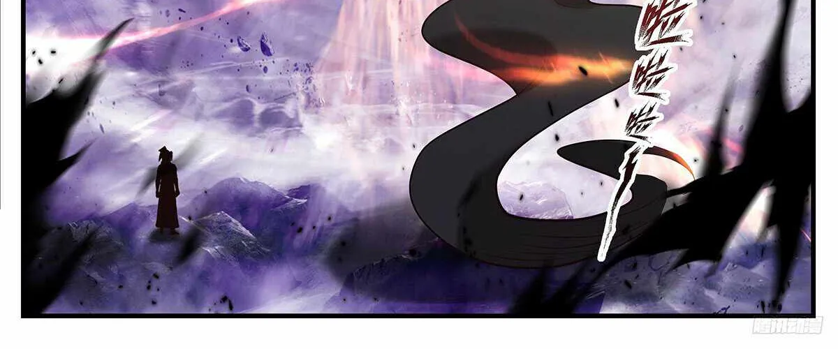 Read Martial Peak chapter 3508 image 12 on Lezhin