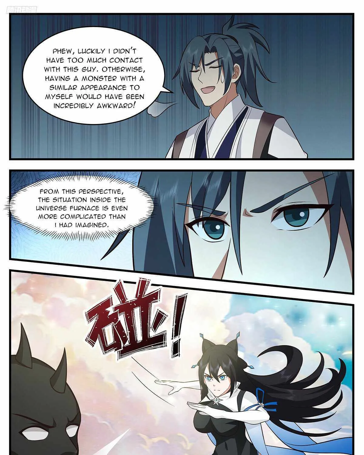 Read Martial Peak chapter 3508 image 15 on Lezhin