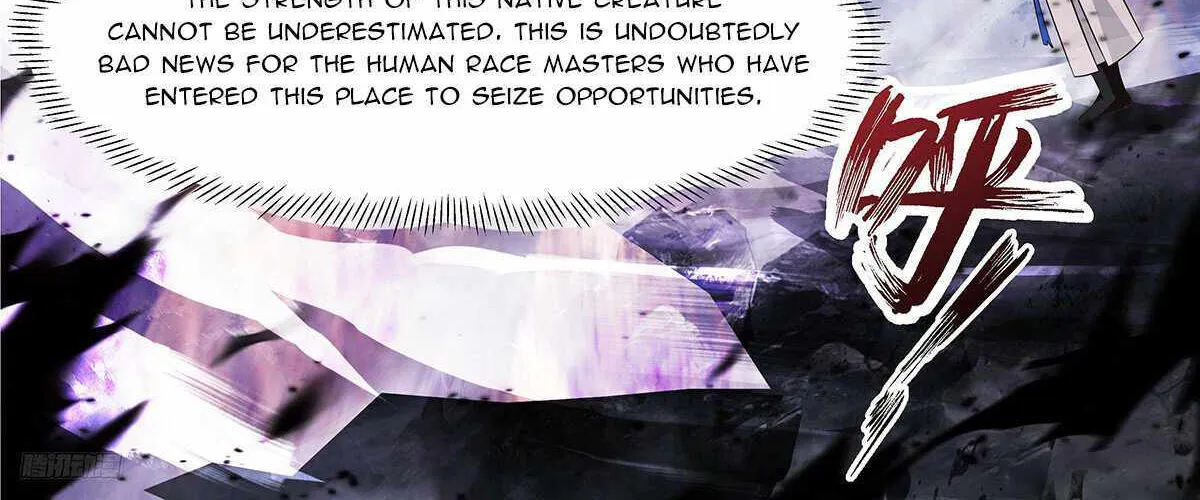 Read Martial Peak chapter 3508 image 20 on Lezhin