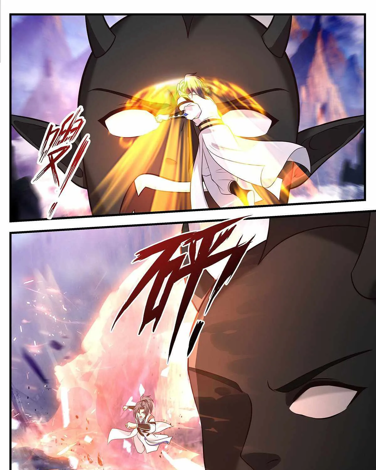 Read Martial Peak chapter 3508 image 21 on Lezhin