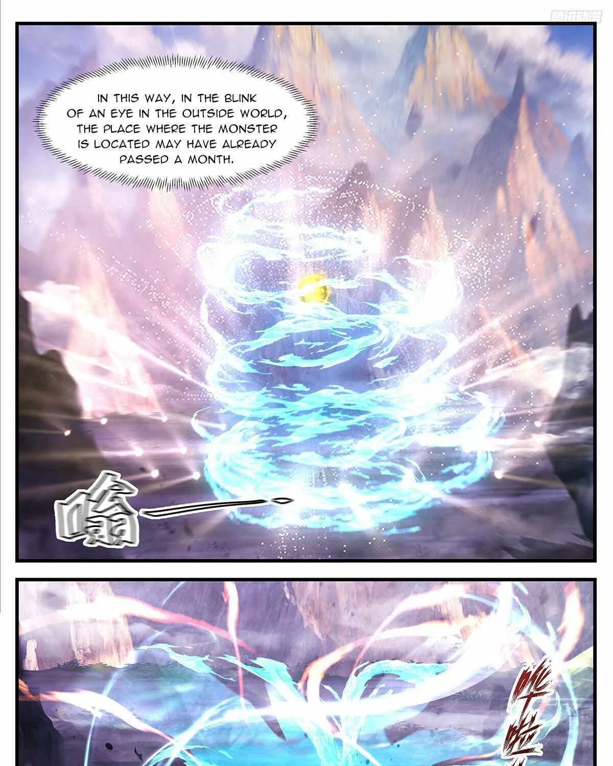 Read Martial Peak chapter 3508 image 9 on Lezhin