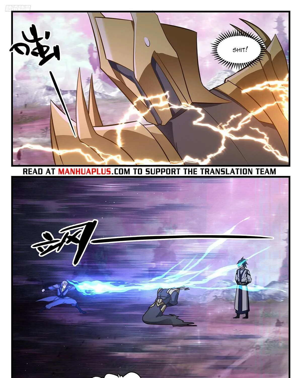 Read Martial Peak chapter 3509 image 14 on Lezhin