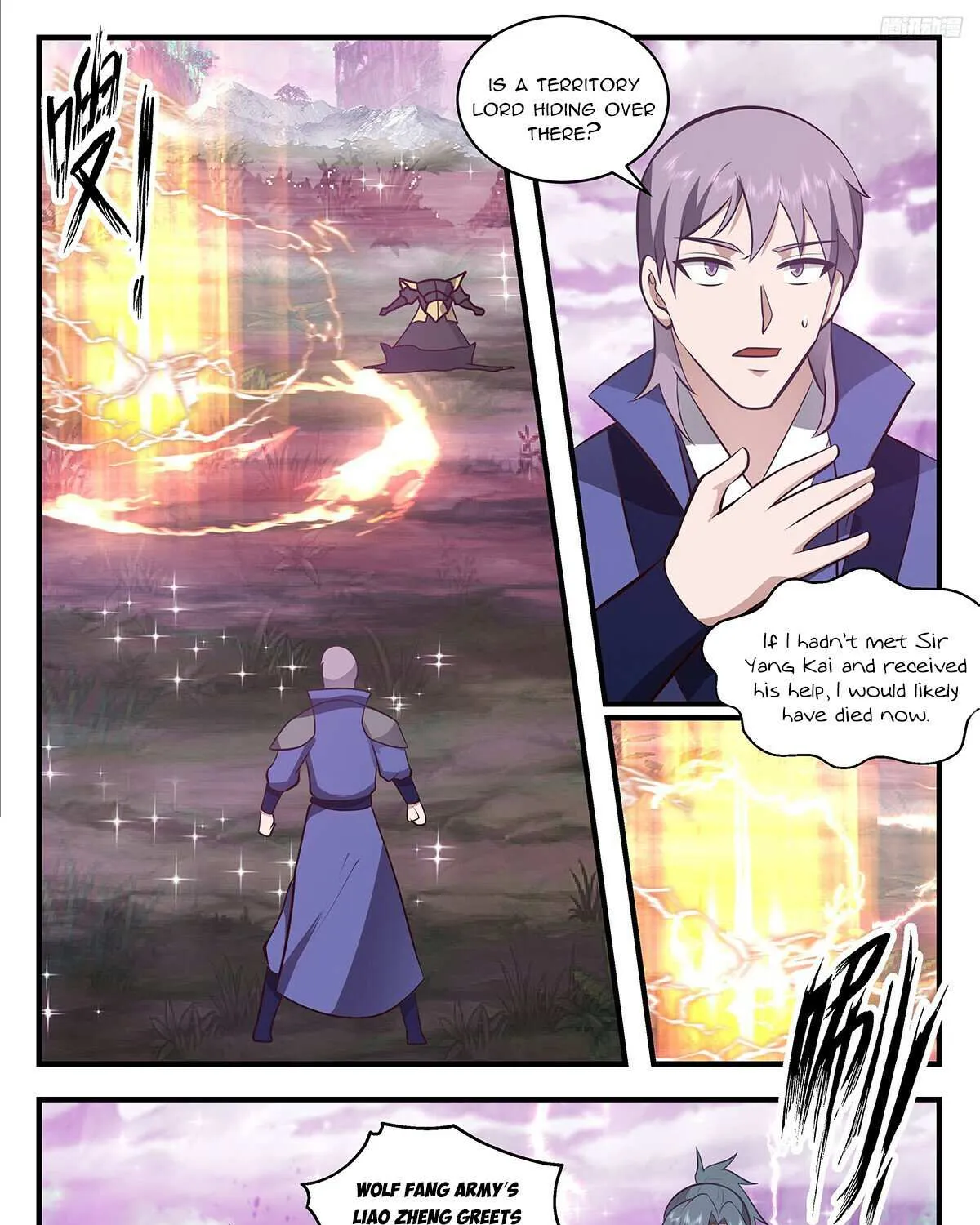 Read Martial Peak chapter 3509 image 16 on Lezhin
