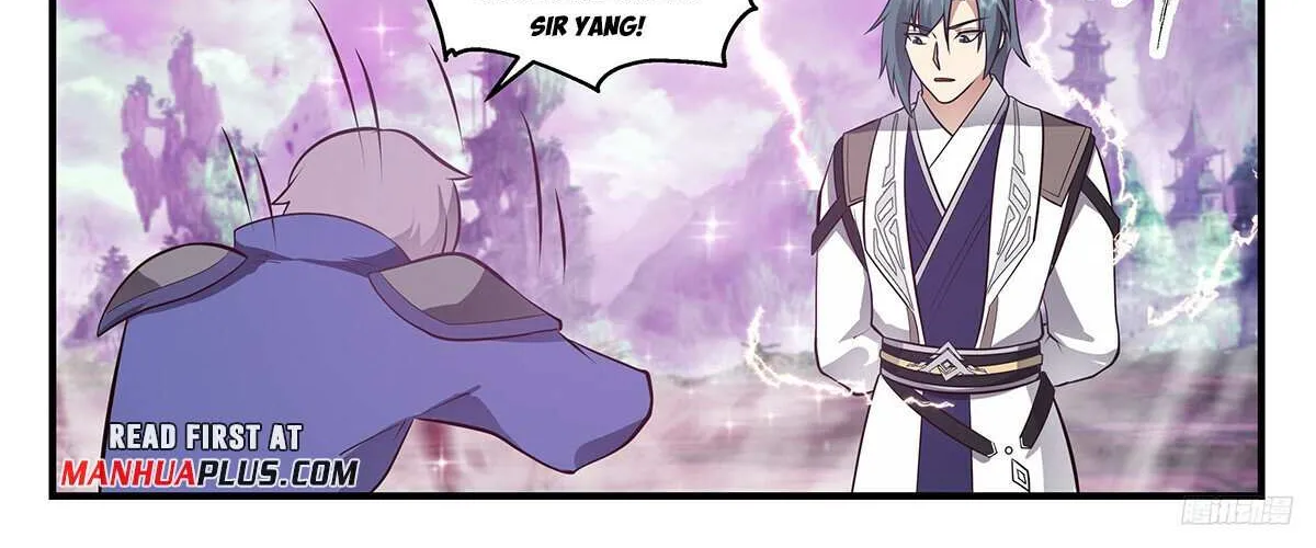 Read Martial Peak chapter 3509 image 17 on Lezhin