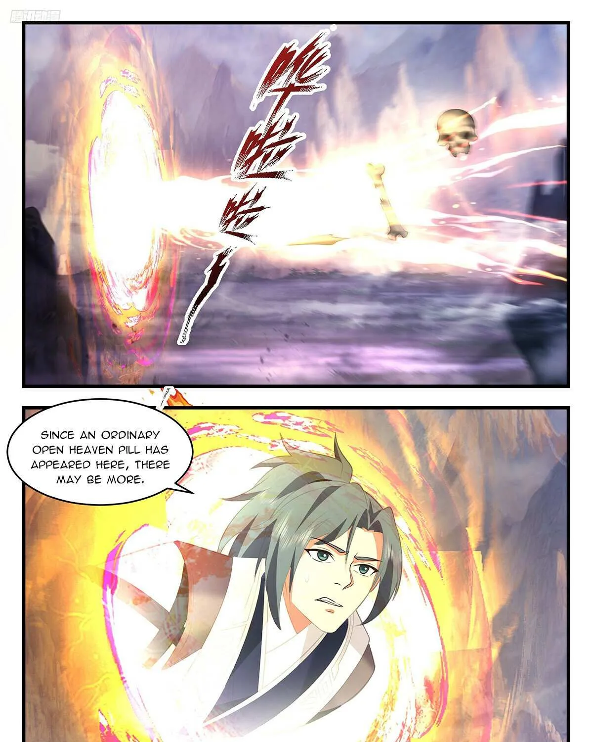 Read Martial Peak chapter 3509 image 2 on Lezhin