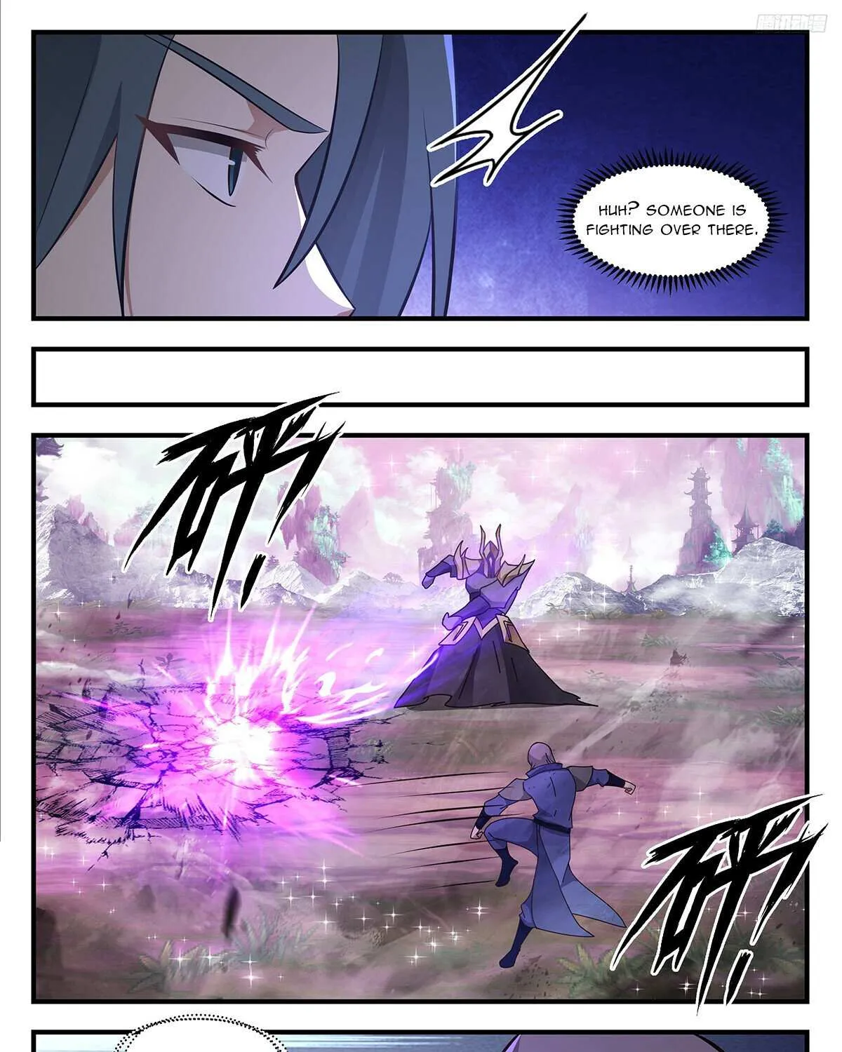 Read Martial Peak chapter 3509 image 8 on Lezhin