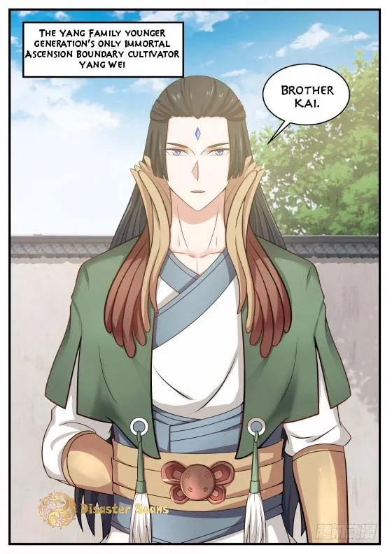 Read Martial Peak chapter 351 image 5 on Lezhin