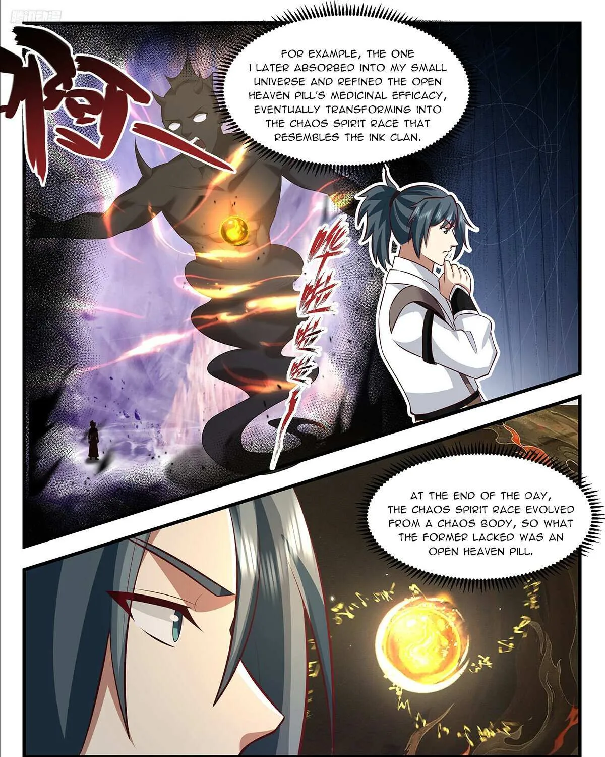 Read Martial Peak chapter 3510 image 11 on Lezhin