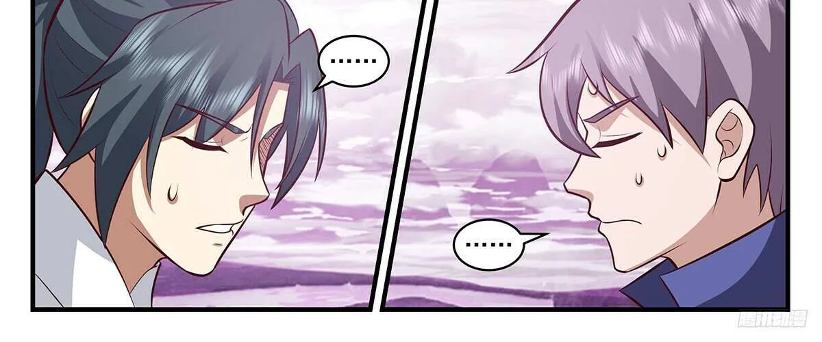 Read Martial Peak chapter 3510 image 18 on Lezhin