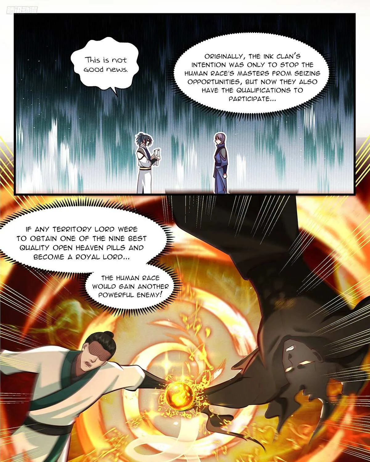 Read Martial Peak chapter 3510 image 7 on Lezhin