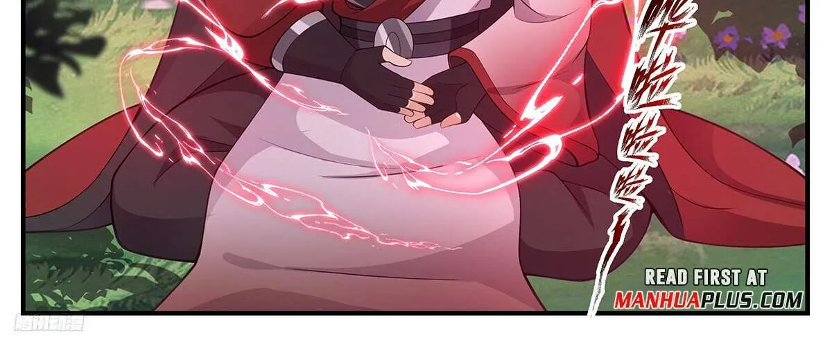 Read Martial Peak chapter 3511 image 10 on Lezhin