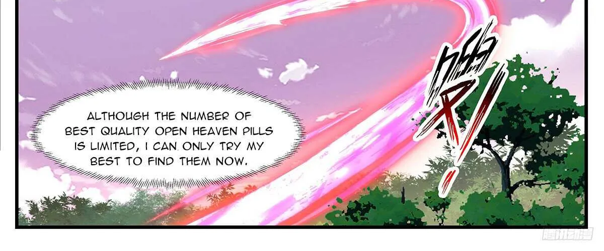 Read Martial Peak chapter 3511 image 12 on Lezhin