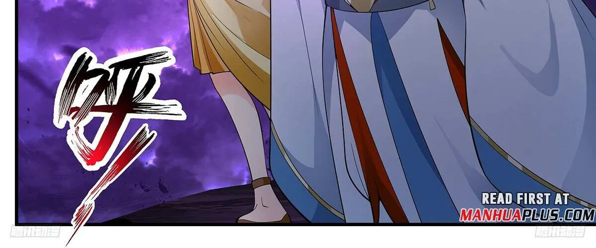 Read Martial Peak chapter 3511 image 14 on Lezhin