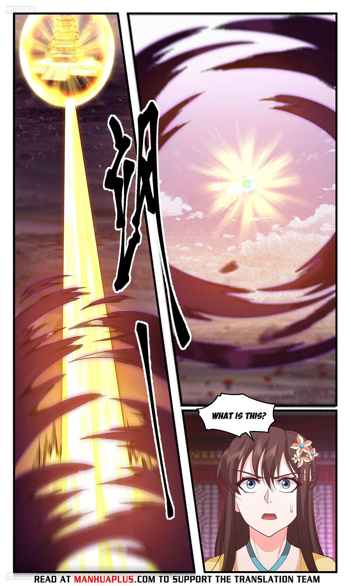 Read Martial Peak chapter 3512 image 3 on Lezhin