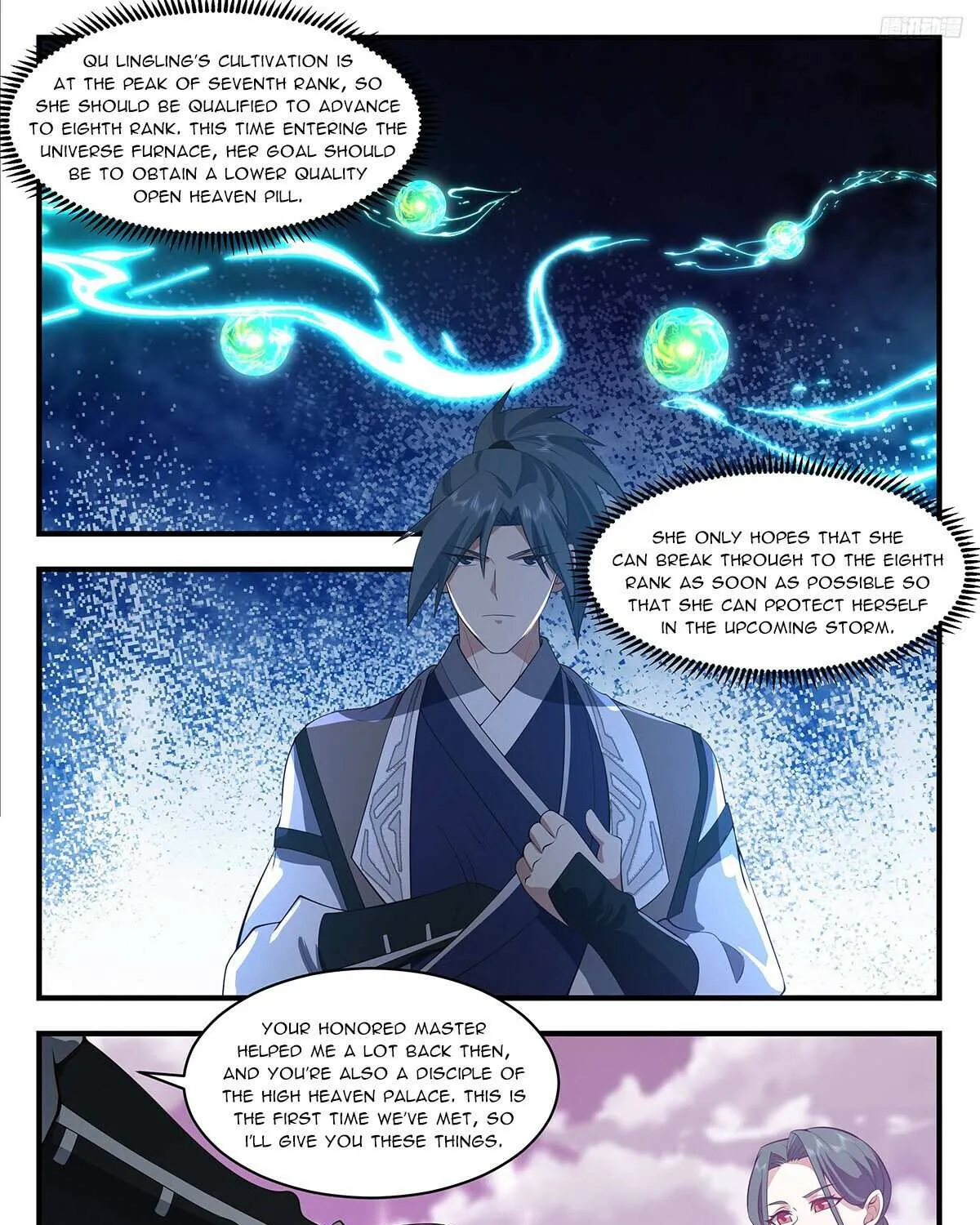Read Martial Peak chapter 3513 image 16 on Lezhin