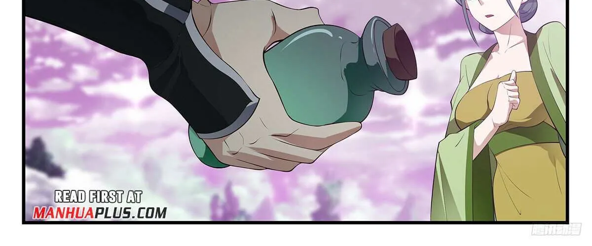 Read Martial Peak chapter 3513 image 17 on Lezhin