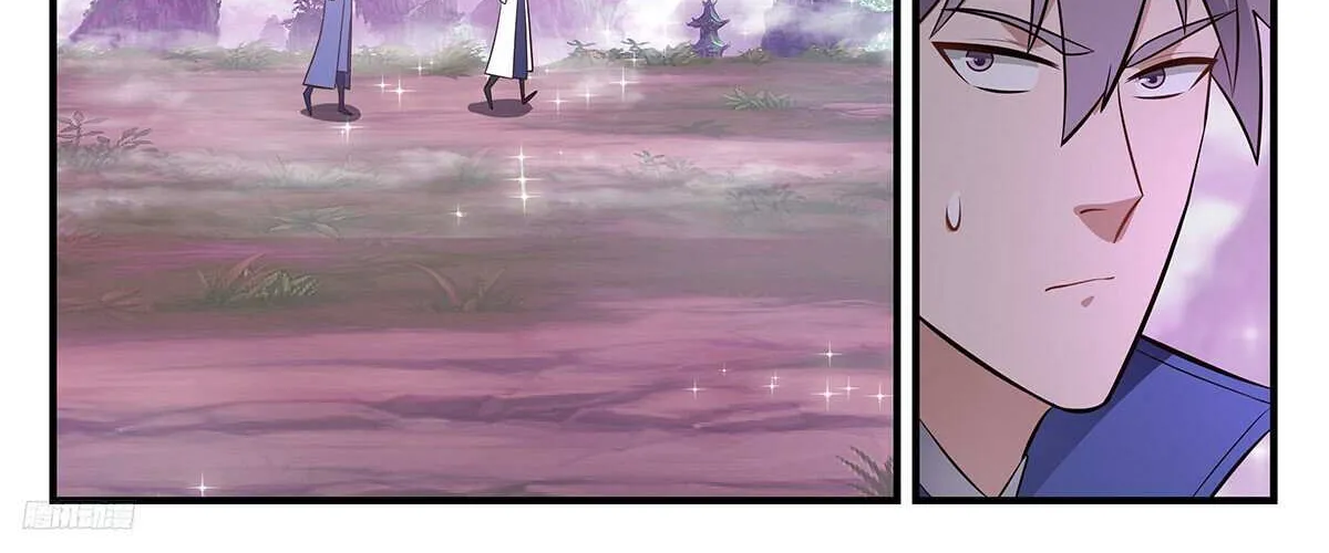 Read Martial Peak chapter 3513 image 3 on Lezhin