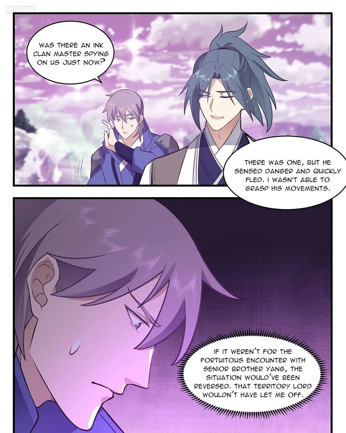 Read Martial Peak chapter 3513 image 4 on Lezhin