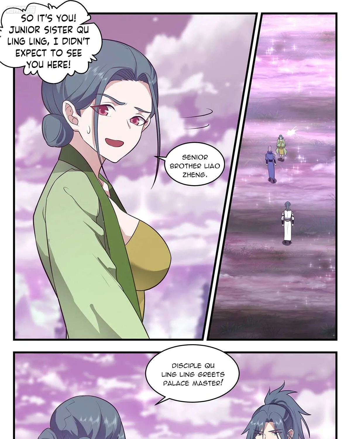 Read Martial Peak chapter 3513 image 6 on Lezhin