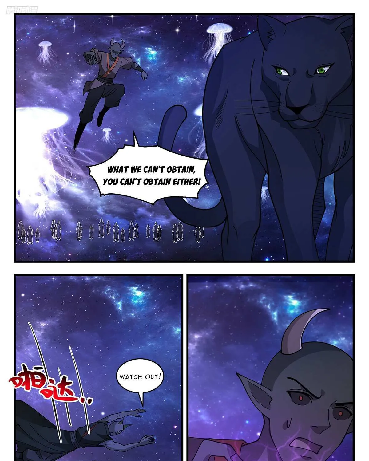 Read Martial Peak chapter 3515 image 14 on Lezhin