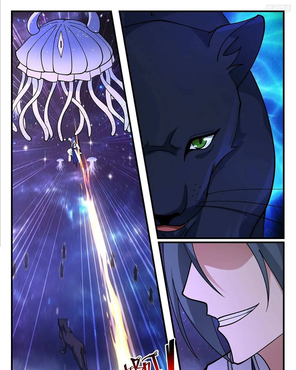 Read Martial Peak chapter 3515 image 16 on Lezhin