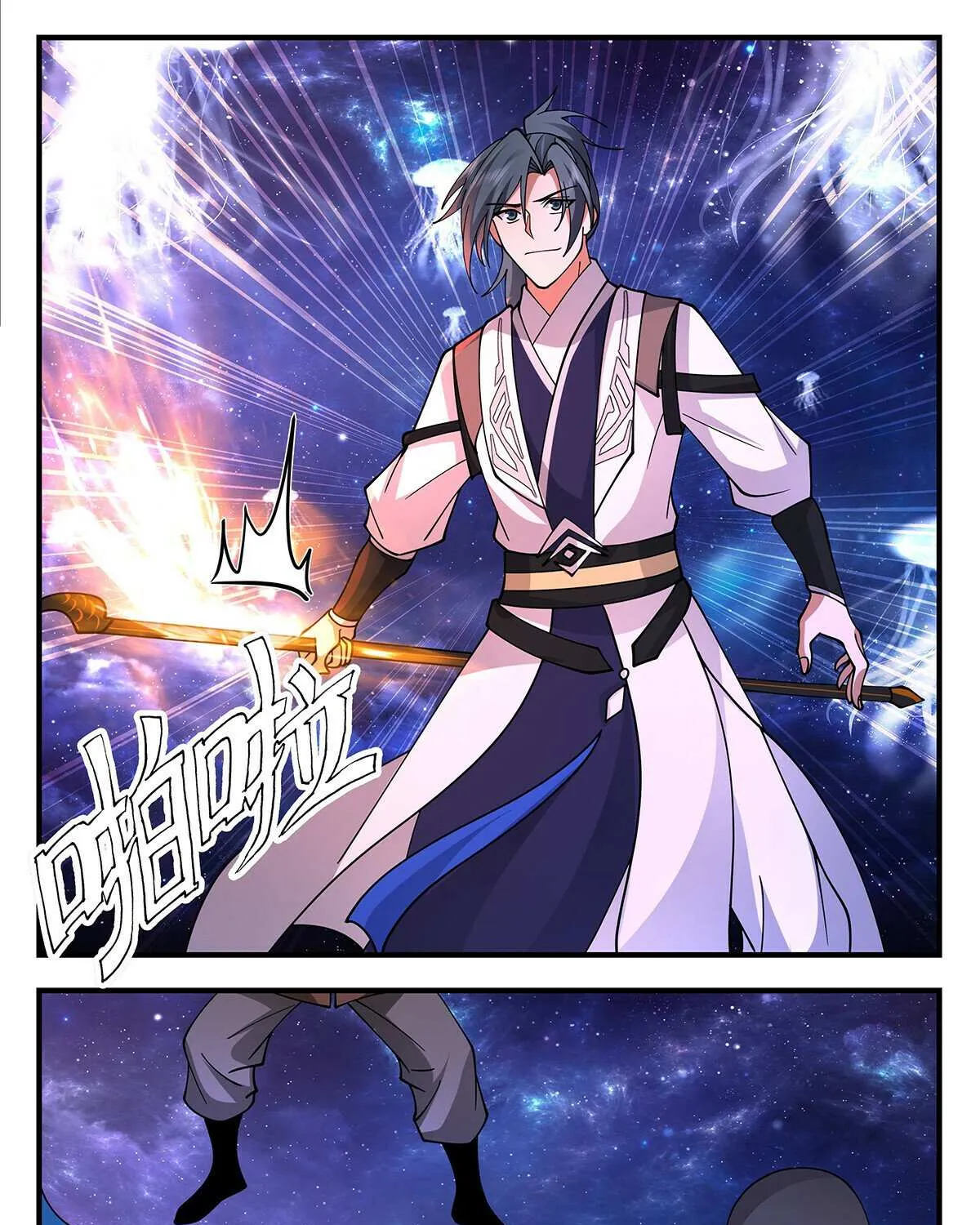 Read Martial Peak chapter 3515 image 18 on Lezhin