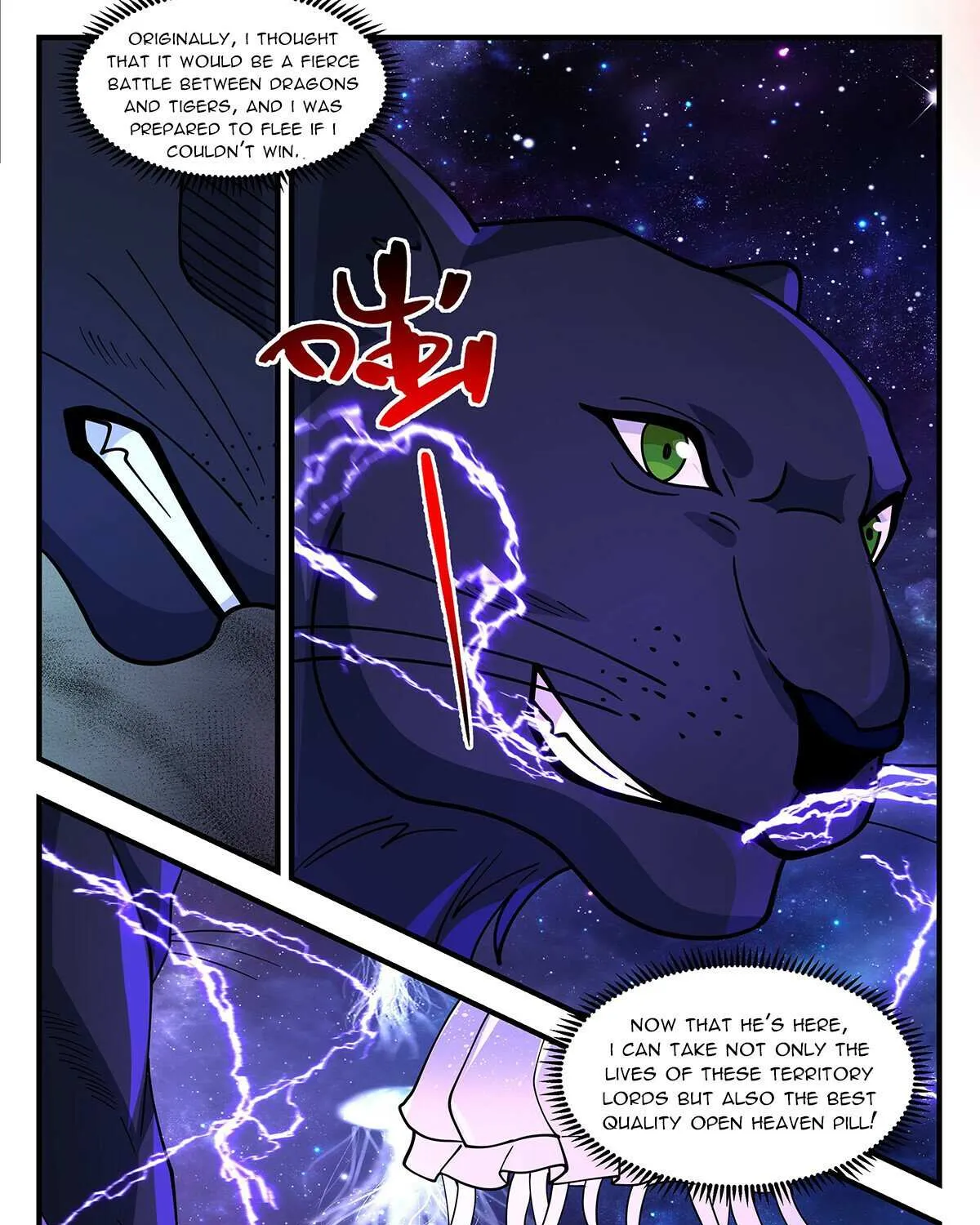 Read Martial Peak chapter 3515 image 20 on Lezhin