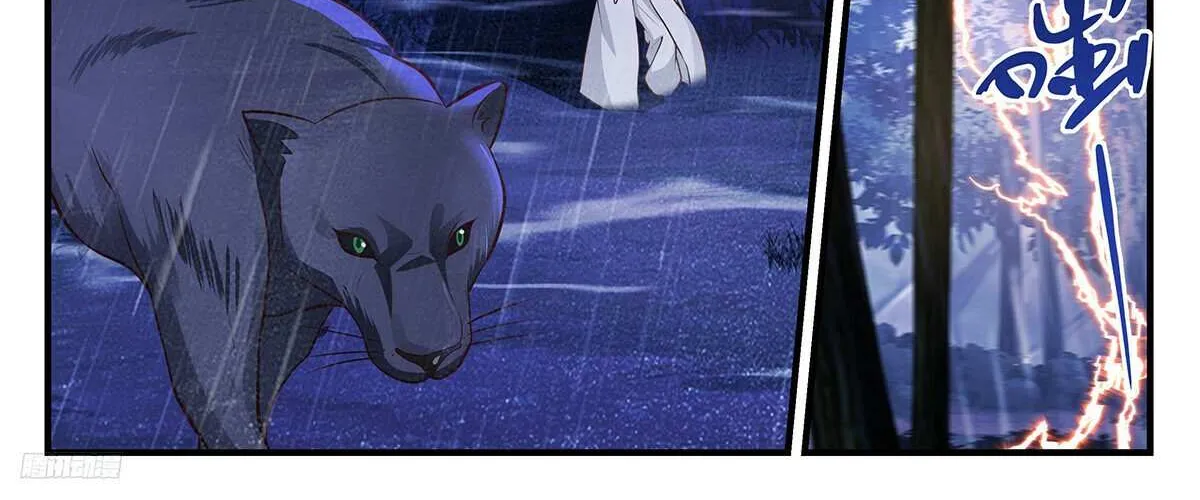Read Martial Peak chapter 3515 image 3 on Lezhin