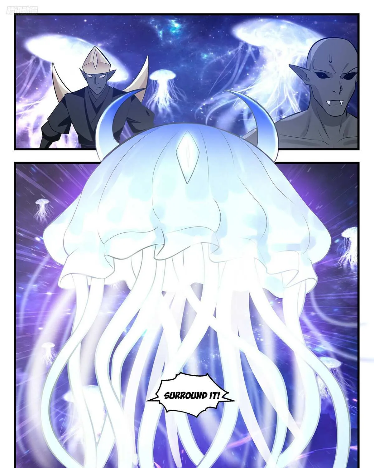 Read Martial Peak chapter 3515 image 6 on Lezhin