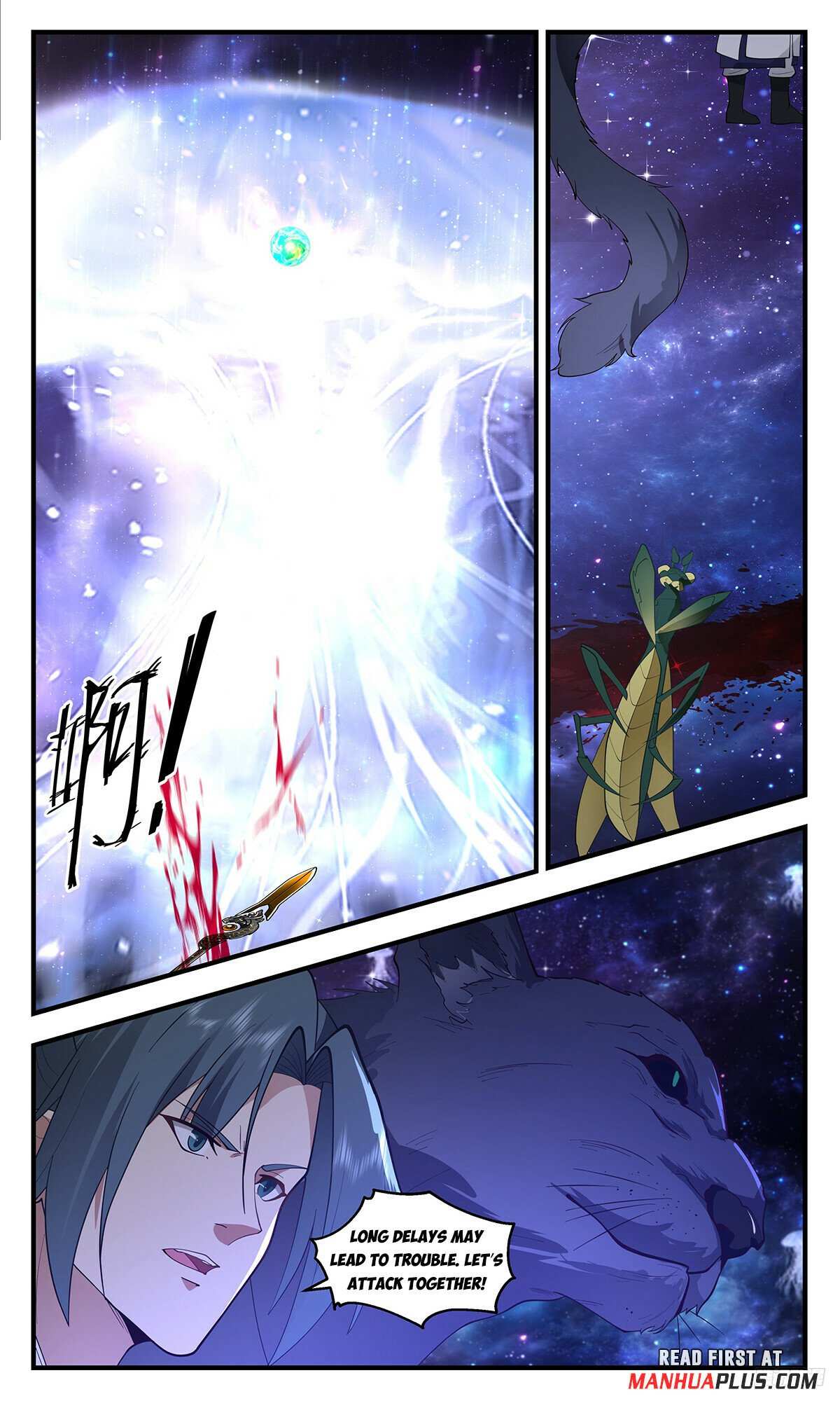 Read Martial Peak chapter 3516 image 10 on Lezhin