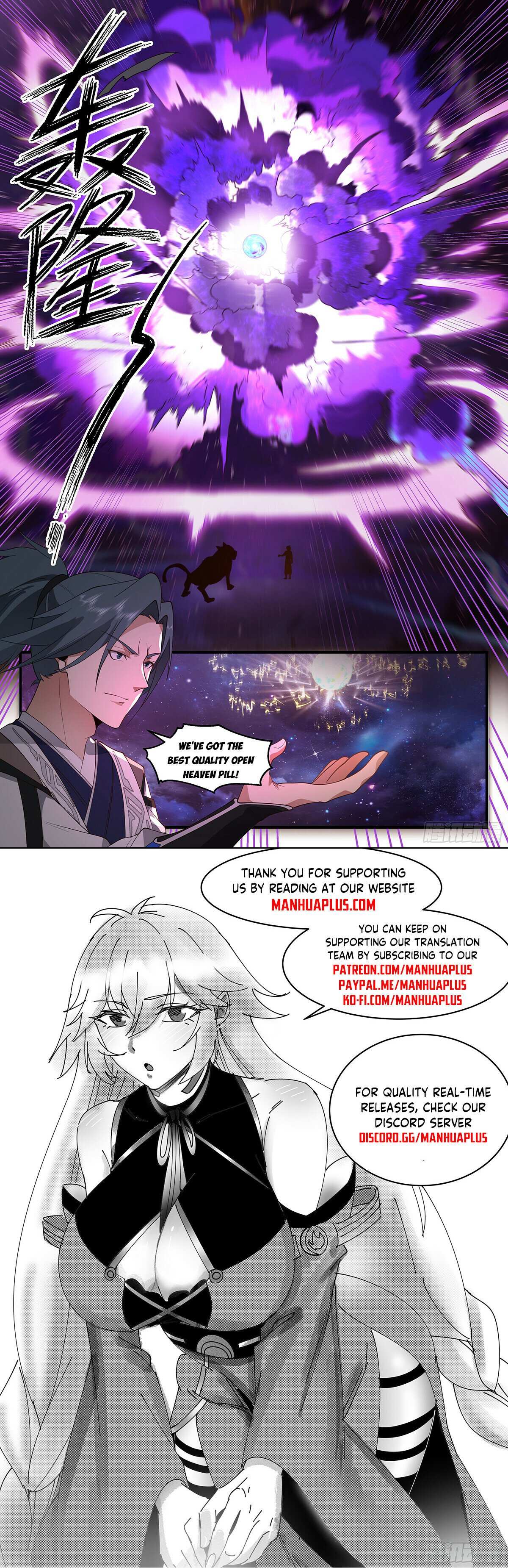 Read Martial Peak chapter 3516 image 11 on Lezhin