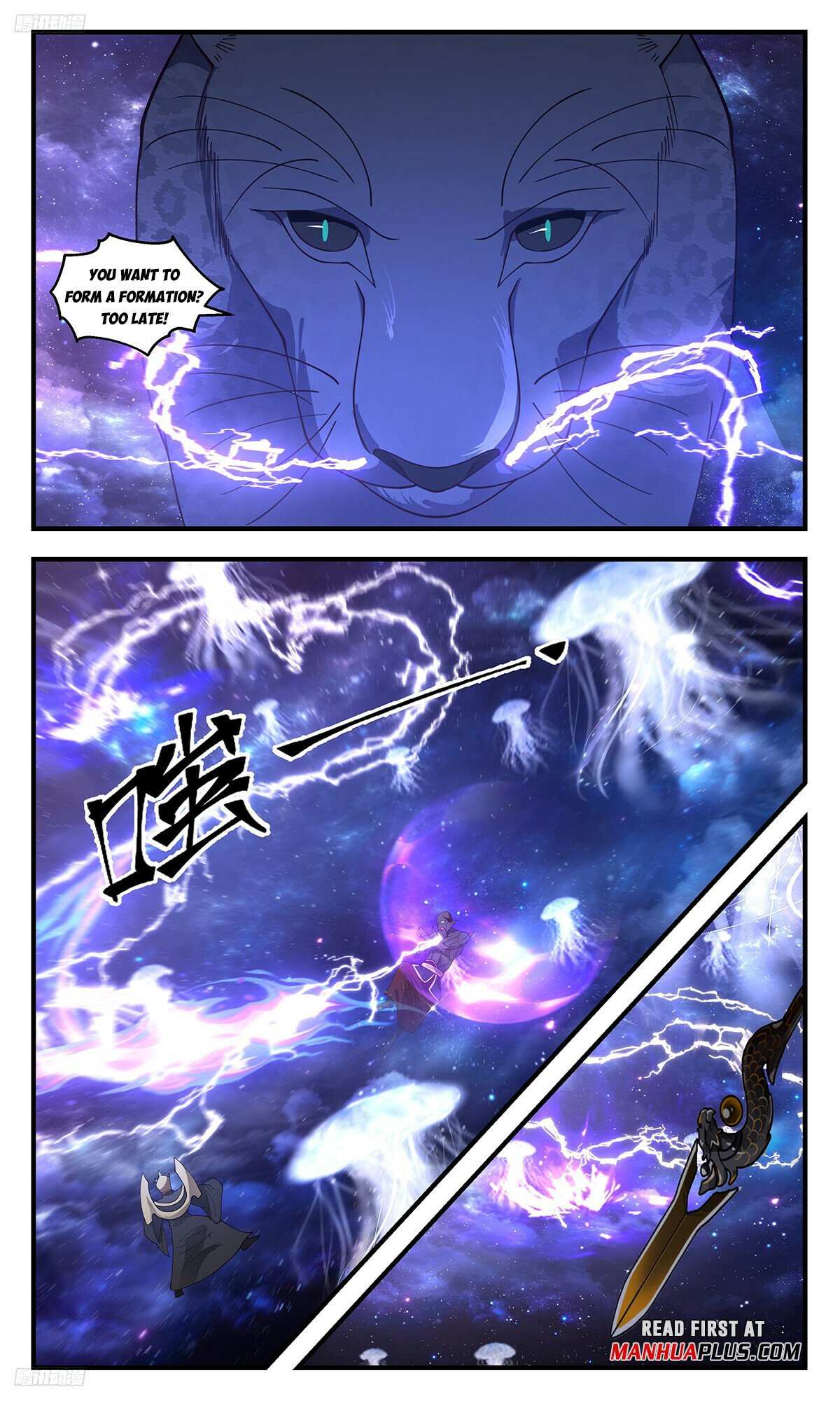 Read Martial Peak chapter 3516 image 2 on Lezhin