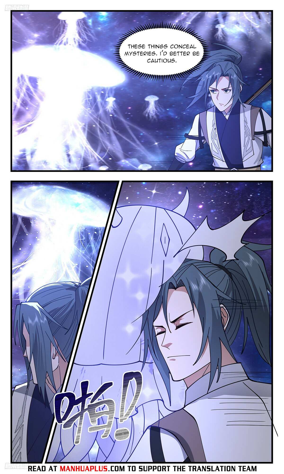 Read Martial Peak chapter 3516 image 3 on Lezhin