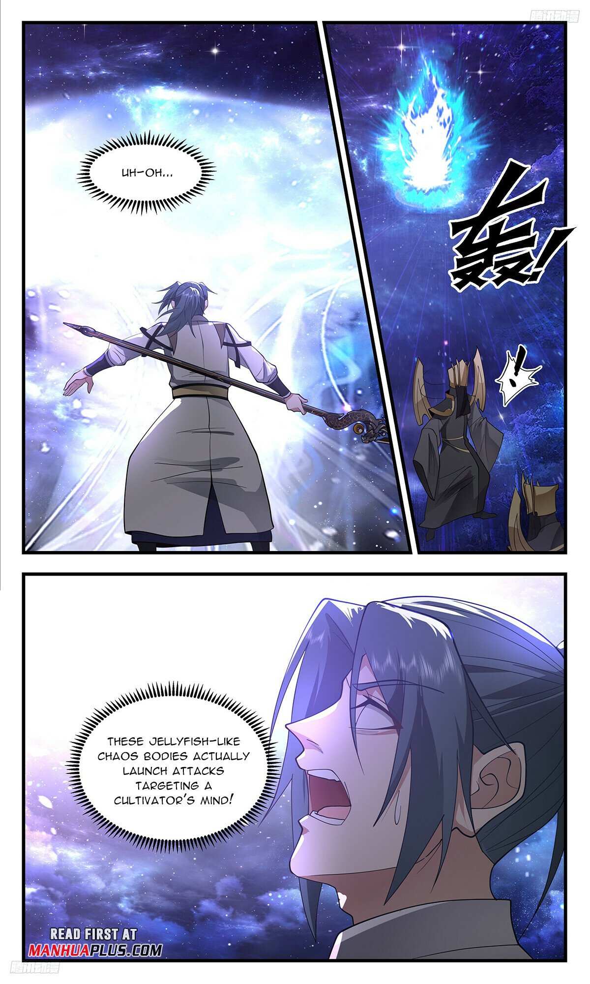 Read Martial Peak chapter 3516 image 4 on Lezhin