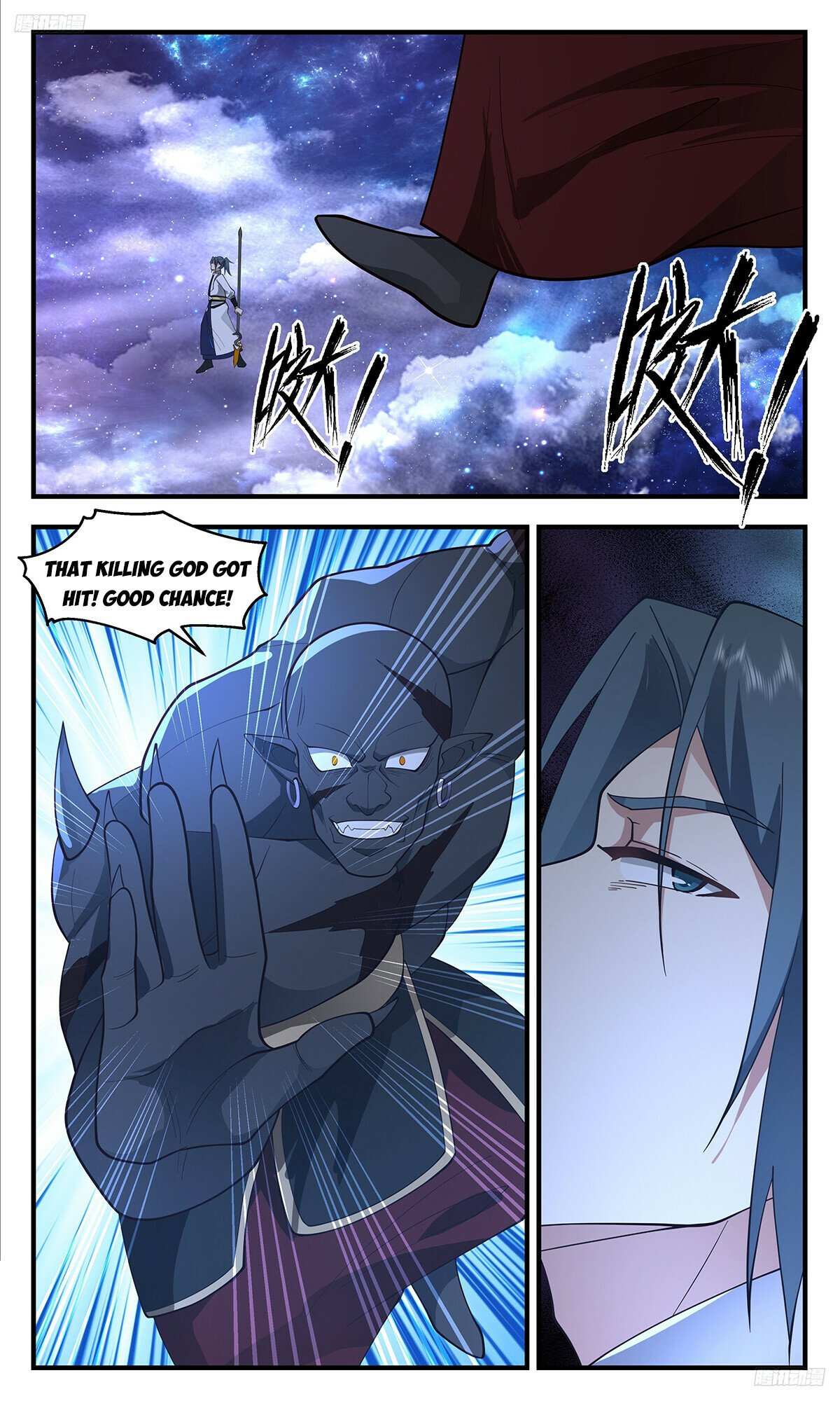 Read Martial Peak chapter 3516 image 5 on Lezhin
