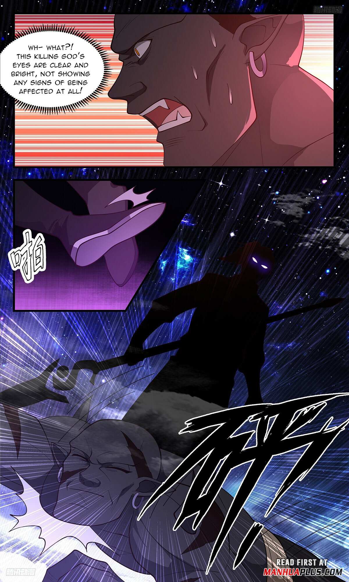 Read Martial Peak chapter 3516 image 6 on Lezhin