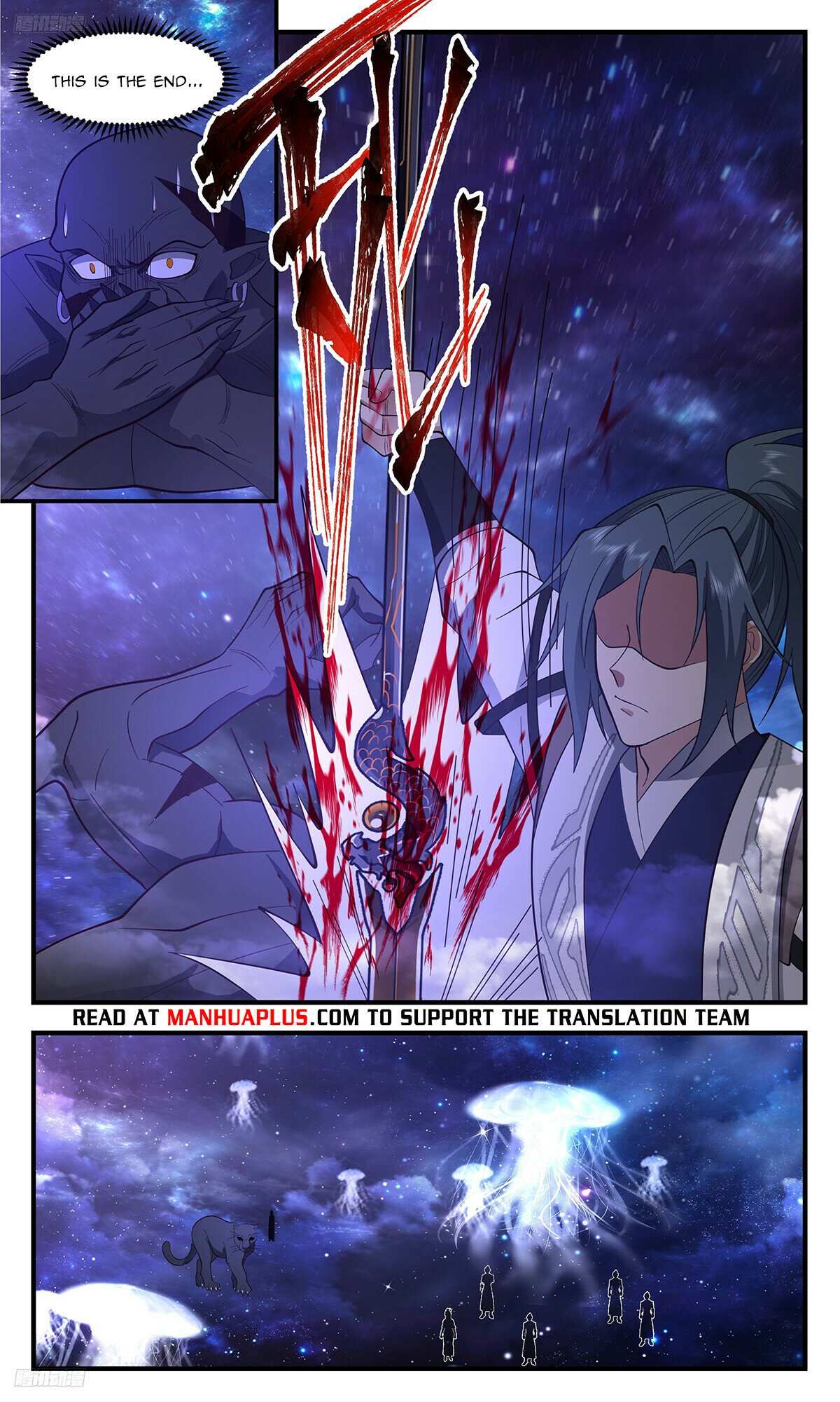 Read Martial Peak chapter 3516 image 7 on Lezhin