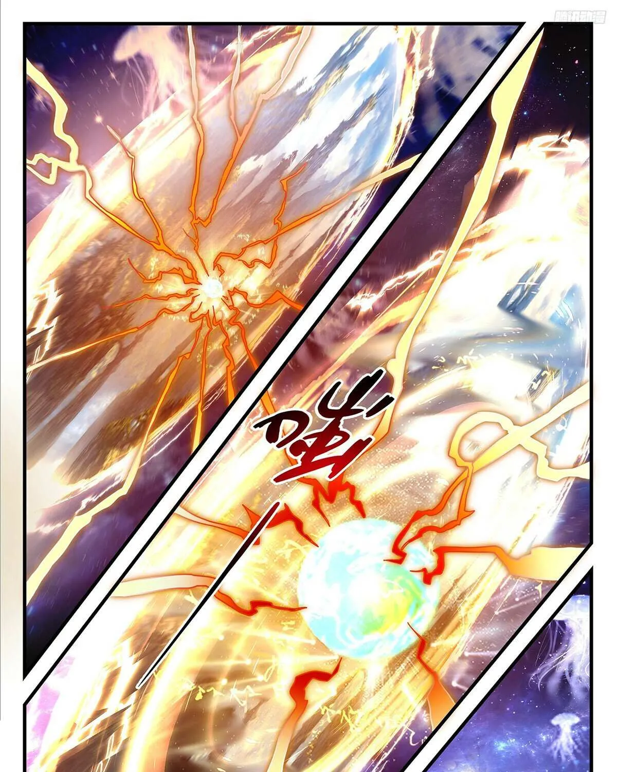 Read Martial Peak chapter 3517 image 12 on Lezhin