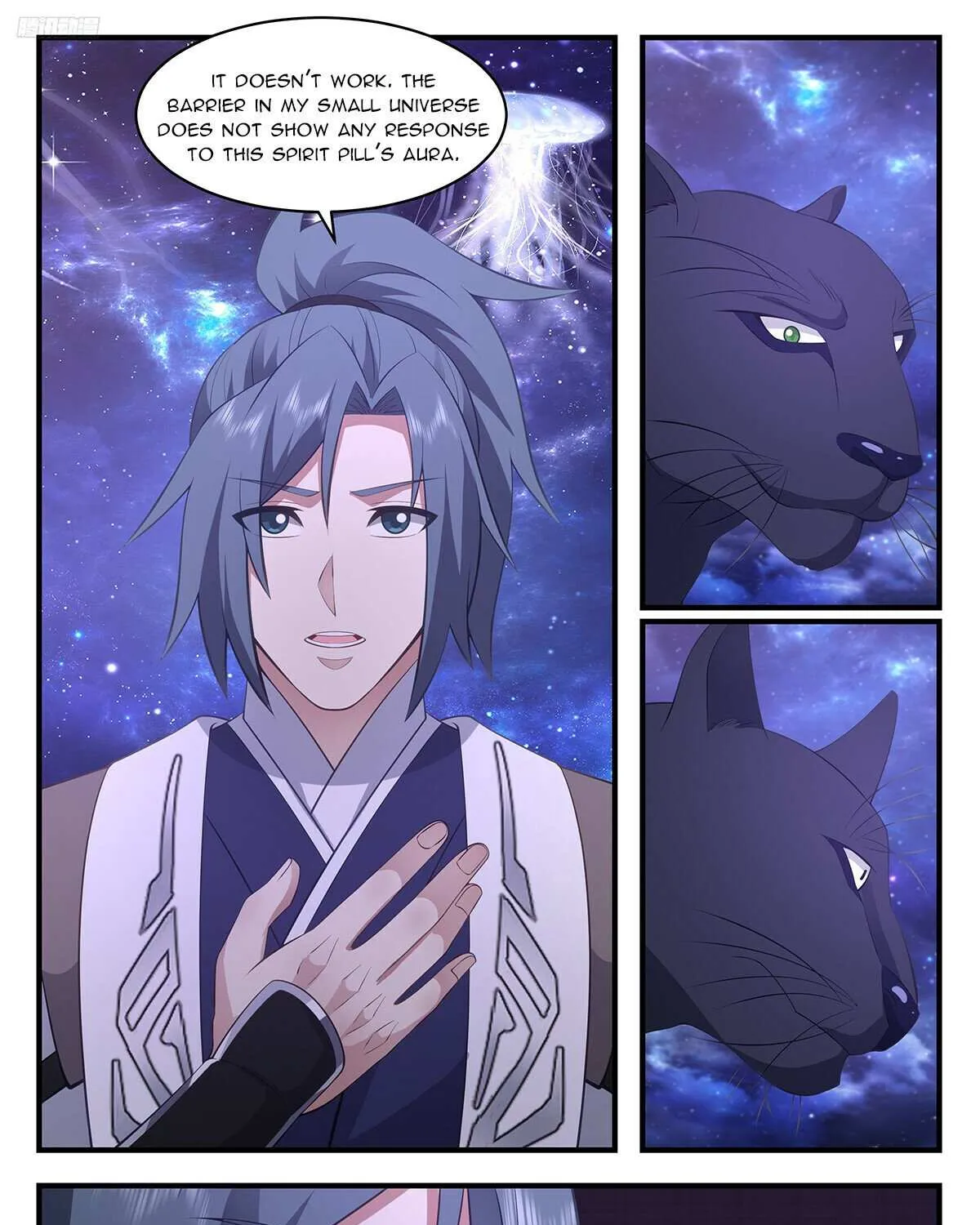 Read Martial Peak chapter 3517 image 14 on Lezhin
